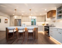 15512 112 Avenue, Surrey, BC V3R6H1 Photo 7