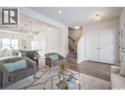 2pc Bathroom - 2972 Green Turtle Road, Regina, SK S4V4G4 Photo 6