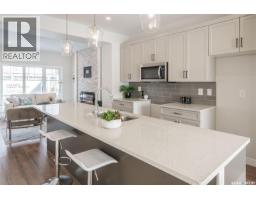 Bonus Room - 2972 Green Turtle Road, Regina, SK S4V4G4 Photo 7