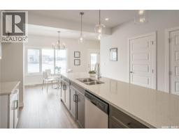 Laundry room - 2972 Green Turtle Road, Regina, SK S4V4G4 Photo 11
