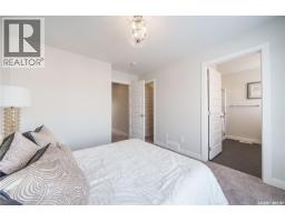 2972 Green Turtle Road, Regina, SK S4V4G4 Photo 32