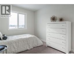 2972 Green Turtle Road, Regina, SK S4V4G4 Photo 42