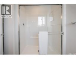 2972 Green Turtle Road, Regina, SK S4V4G4 Photo 37