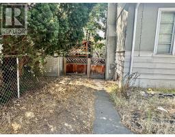 2038 Richter Street, Kelowna, BC V1Y2N5 Photo 10