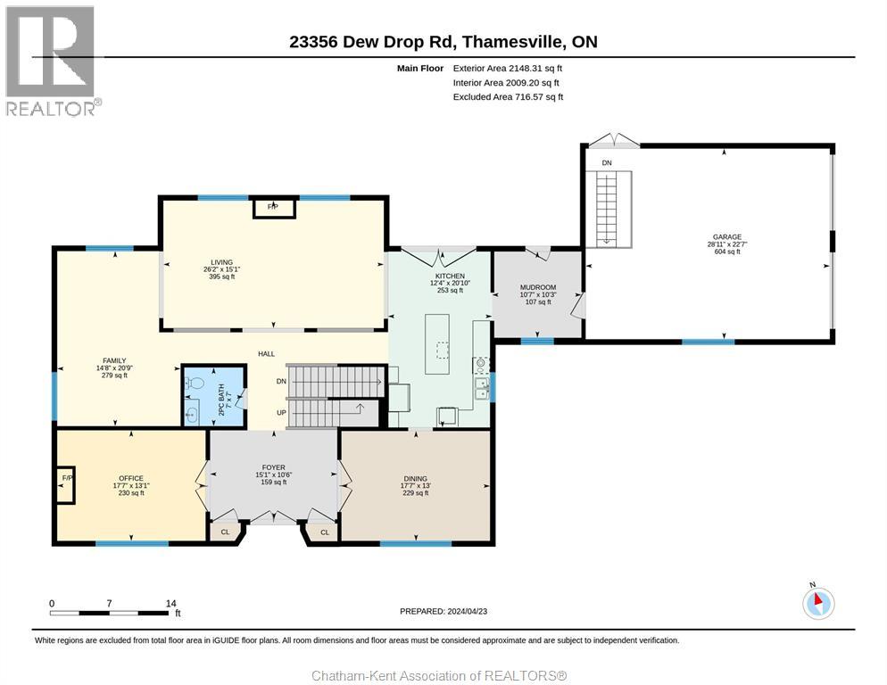23356 DEW DROP ROAD - 48