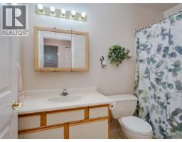 1867 Deborah Dr, Duncan, BC V9L5A5 Photo 15