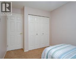 1867 Deborah Dr, Duncan, BC V9L5A5 Photo 17