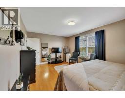 37 Poplar Crescent, Springbrook, AB T4S1V3 Photo 17