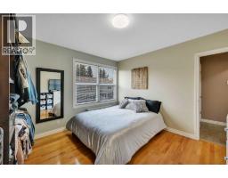 37 Poplar Crescent, Springbrook, AB T4S1V3 Photo 20