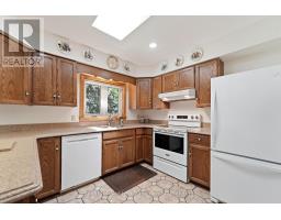 24 Leonard Drive, Goderich), ON N7A4K6 Photo 14