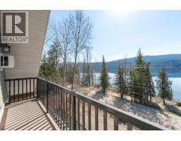 Recreation room - 7577 Squilax Anglemont Road, Anglemont, BC V0E1M8 Photo 9