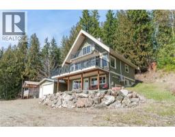 7577 Squilax Anglemont Road, Anglemont, BC V0E1M8 Photo 37