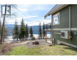 7577 Squilax Anglemont Road, Anglemont, BC V0E1M8 Photo 38