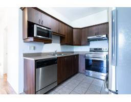 104 Rue Du Stratus, #4, Gatineau, QC J9A0B5 Photo 17
