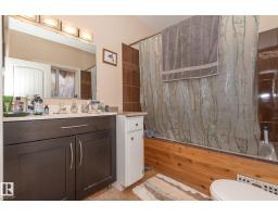 9623 110a Av Nw, Edmonton, AB T5H1J8 Photo 13