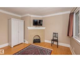 9623 110a Av Nw, Edmonton, AB T5H1J8 Photo 17