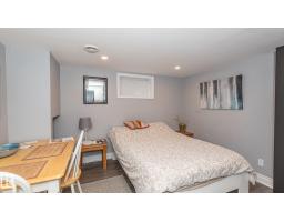 9623 110a Av Nw, Edmonton, AB T5H1J8 Photo 31