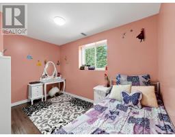 150 Centre Street S, Oshawa, ON L1H4A4 Photo 45