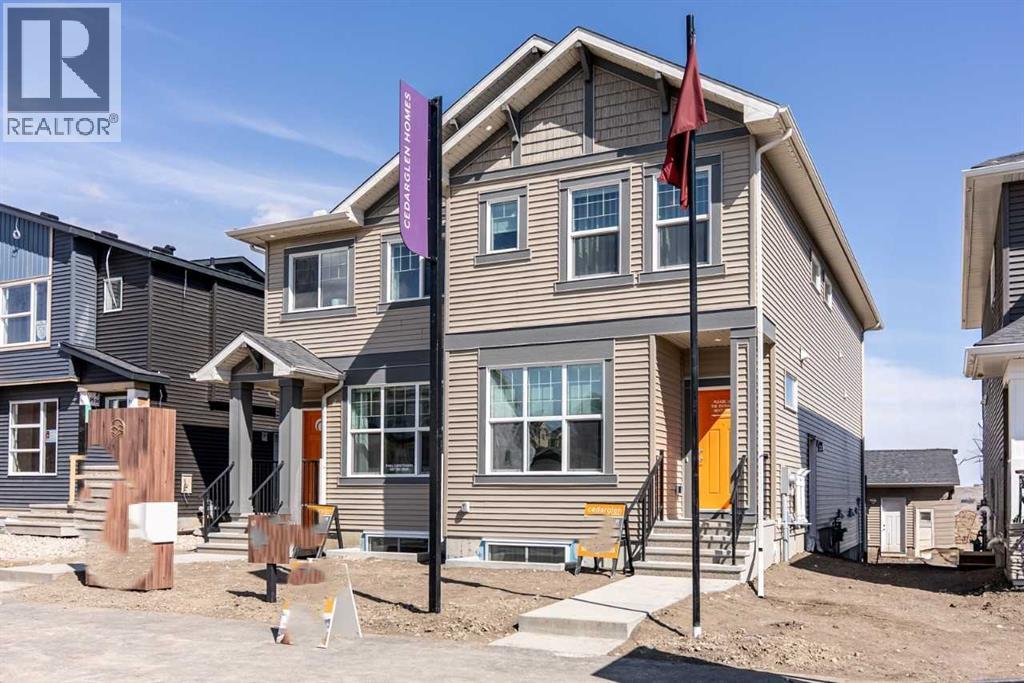 520 Tekarra Drive NW - 1