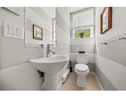 94 2729 158 Street, Surrey, BC V3Z1P4 Photo 19