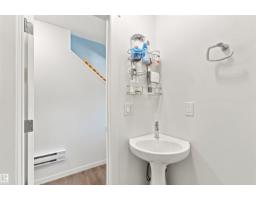 1172 Aster Boulevard Nw Nw, Edmonton, AB T6T2S2 Photo 12