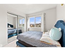 1172 Aster Boulevard Nw Nw, Edmonton, AB T6T2S2 Photo 41