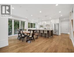 13891 232a Street, Maple Ridge, BC V4R0C2 Photo 8