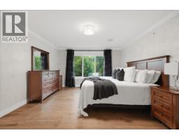13891 232a Street, Maple Ridge, BC V4R0C2 Photo 21