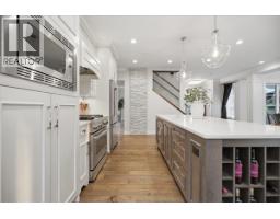 13891 232a Street, Maple Ridge, BC V4R0C2 Photo 11