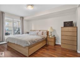 #317 11441 Ellerslie Rd Sw, Edmonton, AB T6W1S9 Photo 21