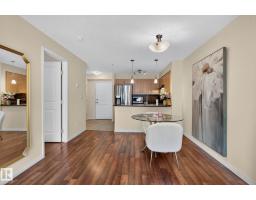 #317 11441 Ellerslie Rd Sw, Edmonton, AB T6W1S9 Photo 16