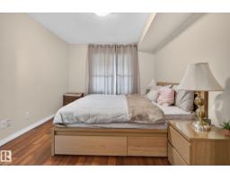 #317 11441 Ellerslie Rd Sw, Edmonton, AB T6W1S9 Photo 22
