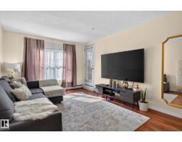 #317 11441 Ellerslie Rd Sw, Edmonton, AB T6W1S9 Photo 8