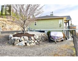 13938 Moberly Road, Lake Country, BC V4V1A6 Photo 66