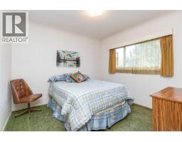 14 Kingham Pl, View Royal, BC V9B1L7 Photo 12