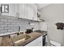 3050 Seclusion Bay Road Unit# 105, Westbank, BC V0H2A0 Photo 9