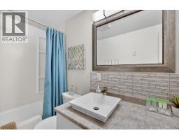 3050 Seclusion Bay Road Unit# 105, Westbank, BC V0H2A0 Photo 12