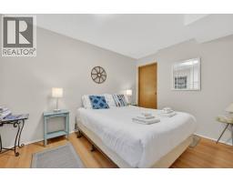 3050 Seclusion Bay Road Unit# 105, Westbank, BC V0H2A0 Photo 17