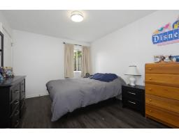 404 Bruneau Place, Langley, BC V4W3K9 Photo 17