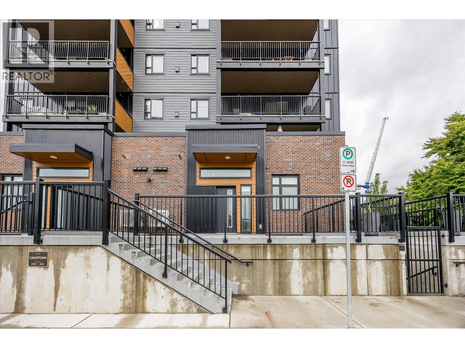 #105B 660 Cawston Avenue - 32