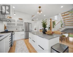 Kitchen - 83 Mill Street S, Brampton, ON L6Y1S9 Photo 12