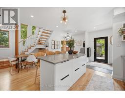 Family room - 83 Mill Street S, Brampton, ON L6Y1S9 Photo 14