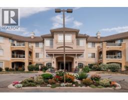 315 3890 Brown Road, West Kelowna