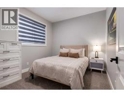 18 South Shore Bay - photo 19