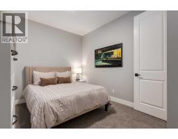 18 South Shore Bay - photo 20