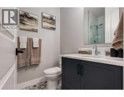 18 South Shore Bay - photo 21