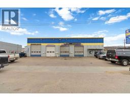 8102 Manning Avenue, Fort Mcmurray, AB T9H1V7 Photo 23