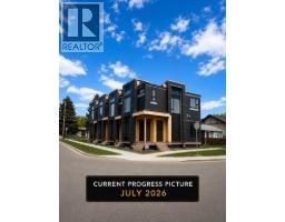 2110 44 Street NW - photo 3