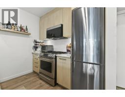 210 9080 University Crescent, Burnaby, BC V5A0B7 Photo 7