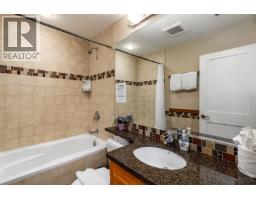 339 4573 Chateau Boulevard, Whistler, BC V8E0Z5 Photo 12